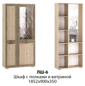 Стеклянный шкаф-витрина 2-х створчатый Ливорно ЛШ-6 для посуды орех донской Пятигорск