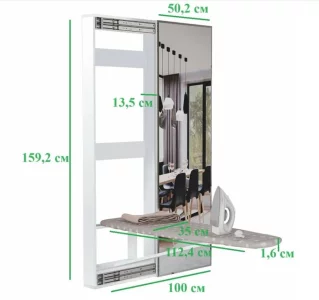 Настенная гладильная доска с зеркалом Смарт белый фото 5