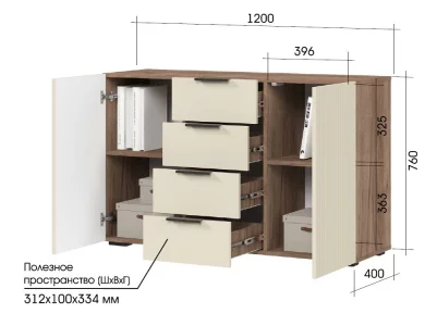 купить соната км 01 комод 1200 (1200х760х400) фасад мдф моно керамика/корпус дуб крафт табачный в Пятигорске